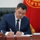 Садыр Жапаров географиялык аталыштарды өзгөртүү боюнча мыйзамга кол койду