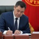 Кыргыз-Корея өкмөттөрүнүн ортосундагы кайтарымсыз жардам жөнүндө алкактык макулдашууга кошумча макулдашуу ратификацияланды