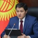Парламент комитетинде Кыргыз өлкөсүнүн Сауд Арабиядагы элчиси кызматына Улукбек Мариповдун талапкерлиги каралат