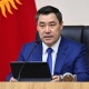 Садыр Жапаров Борбордук Азиянын жана Кытайдын мамлекет башчыларынын онлайн форматында өтүүчү жамааттык жыйынына катышат
