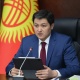 Улукбек Марипов Кыргыз өлкөсүнүн Сауд Арабиядагы элчиси болуп дайындалды