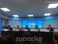Мигранттар балдарын электрондук каттоодон өткөрө алабы?
