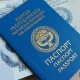 Йеменде төрөлгөн адамга Кыргыз жарандыгы берилди