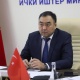 Ички иштер министри Улан Ниязбеков Түркиянын ички иштер министри Сулейман Сойлу менен онлайн форматта сүйлөштү