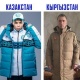 Биздики бул жолу да сынга кабылды. Кышкы олимп оюндарына коңшу өлкөнүн спортчулары кандай форма кийип барат?