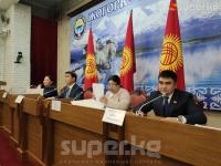 Жогорку Кеңештин тармактык комитети чек ара маселесин жабык эшик артында карап жатышат