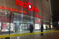 Бишкектеги "Red Centre" соода борборунан бомба табылган жок
