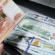 5-октябрга карата чет элдик валюталар курсу