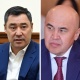 Жапаров Алтынбек Сулаймановдун кызматтан кетиши боюнча пикирин билдирди
