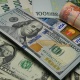 11-октябрга карата доллар менен рублдун курсу