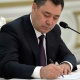 Садыр Жапаров Баткендеги айрым калктуу конуштарды калыбына келтирүү боюнча жарлык чыгарды