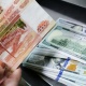 Жекшембиге карата доллар менен рублдун курсу