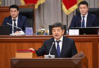 Акылбек Жапаров: "Кыргыз-Тажик чек арасын чечип берели"