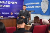 Бишкекте Кыргыз өлкөсүндө тыюу салынган экстремисттик жана террористтик уюмдар боюнча иш-чара өткөрүлдү