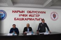 Нарында милиция бөлүмдөрүн техникалык камсыздоого акча каражаты бөлүнөт