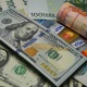 Бүгүнкү күнгө карата валюталар курсу