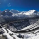 Кумтөрдүн ишмердүүлүгүн иликтей турган комиссиянын төрагасы шайланды