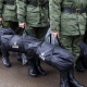 Орусияда жарыяланган жарым-жартылай мобилизация аяктады