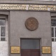 Бир катар чет өлкөлүк компаниялар электрондук кызмат көрсөтүүлөргө салык төлөө талабын четке какканы айтылды