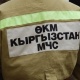 Кечээ өлкө боюнча 16 өрт кырсыгы катталды