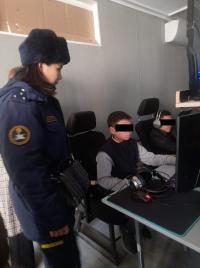 Кызыл-Кыяда төрт өспүрүмдүн ата-энесине айып пул салынды