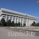 Жогорку Кеңештин тармактык комитетинде кыргыз-өзбек чек арасы боюнча келишим каралууда