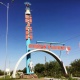 Баткенде 10 айылдын аталышы өзгөртүлдү (Тизме)