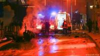 Стамбулда орун алган жарылуунун себеби белгилүү болду