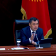Тажикстан менен чектешкен жердеги Төрт-Көчө аймагына нейтралдуу макам ыйгарылат