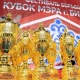 Бишкекте спорттун бир нече түрү боюнча мэрдин Кубогу үчүн мелдеш өтөт