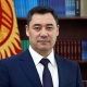 "Прокуратура - өлкөдөгү мыйзамдуулуктун кепилдиги". Садыр Жапаровдун куттуктоосу