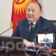 Бишкекте таштандыны жер астына чогултуу боюнча долбоор ишке ашырылат