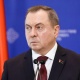 Беларусь өлкөсүнүн тышкы иштер министринин күтүүсүз өлүмүнүн болжолдуу себеби айтылды