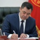 Президент кыргыз-өзбек чек арасы боюнча келишимди ратификациялоо тууралуу мыйзамга кол койду