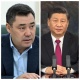 Садыр Жапаров Кытай Эл Республикасынын төрагасына көңүл айтты