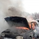 Бишкектин четинде Volkswagen Golf унаасы толугу менен өрттөнүп кетти (фото)