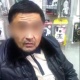 "Унаа алып келип берем". Ошто бир нече адамдын акчасын алып кеткен жаран кармалды