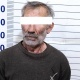 Кызыл-Кыяда 63 жаштагы тургундун үйүнөн баңгизат табылды