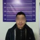 Ошто контейнерден 32 уюлдук телефонду уурдап кеткенге шектүү кармалды