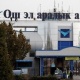 "Ош" эл аралык аэропорту штаттык режимде иштей баштады