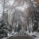 12-декабрга карата аба ырайы