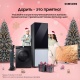 Samsung'дан жаңы жылдык "Белек берүү &ndash; жагымдуу нерсе!" акциясы
