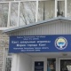 Кант мэриясы мамлекетке 52,4 миллион сом зыян келтирген