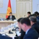 Азиздер жана дүлөйлөр коомуна коммуналдык кызматтар үчүн төлөмдөргө 50 пайыздык жеңилдик белгиленди