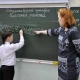 Орусиядан Кыргызстанга дагы 20 мугалим келди