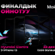 Hyundai Elantra 2022 эртең ойнотулат. Катышууга шашылыңыздар!