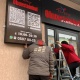 Борбор калаада 47 жарнама такталары алынды