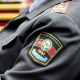 Төрт облустагы ички иштер башкармалыгына жаңы жетекчилер дайындалды (тизме)