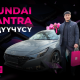 "Мой О!" лотереясынын жыйынтыктары. Автоунаа кимге буюрду?