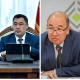 Президент Улуттук банктын төрагасына: &ldquo;Улуттук банкта чын эле 40 тоннадан ашык алтын барбы?&rdquo;